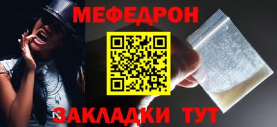 хмурый Обнинск