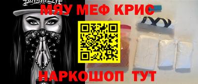 МДПВ Нягань