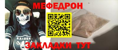 кокаин VHQ Обь
