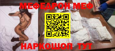 кокаин VHQ Обь
