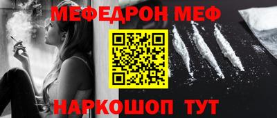 кокаин VHQ Обь