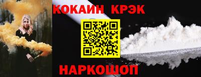 МДПВ Нягань