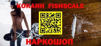 хмурый Обнинск