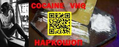 хмурый Обнинск