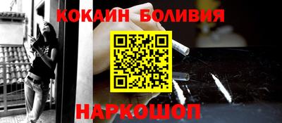 хмурый Обнинск