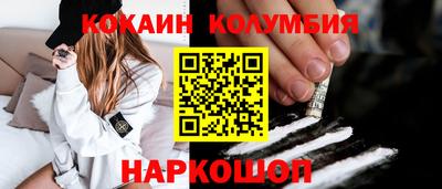 МДПВ Нягань