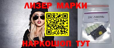 хмурый Обнинск