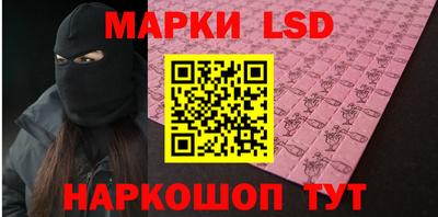 МДПВ Нягань