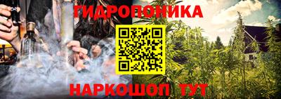 МДПВ Нягань
