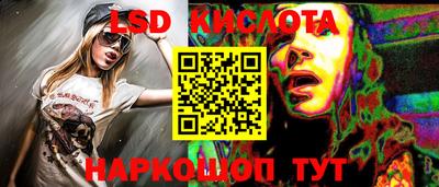 хмурый Обнинск