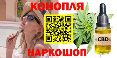 кокаин VHQ Обь