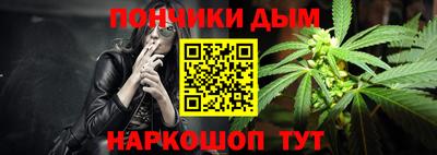 кокаин VHQ Обь