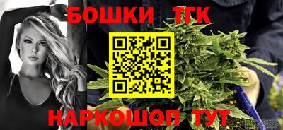 кокаин VHQ Обь