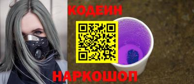 хмурый Обнинск