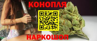 хмурый Обнинск