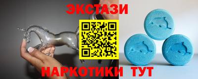 кокаин VHQ Обь