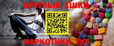 МДПВ Нягань