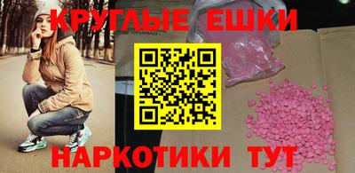 МДПВ Нягань