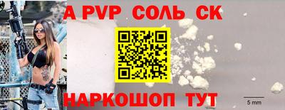 хмурый Обнинск