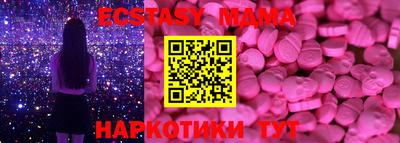 хмурый Обнинск