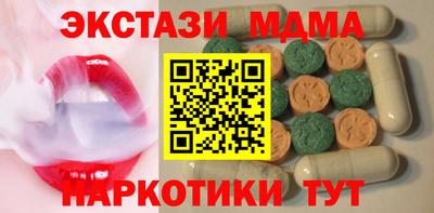 МДПВ Нягань