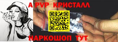 МДПВ Нягань