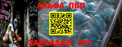 хмурый Обнинск