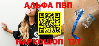 кокаин VHQ Обь