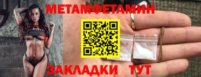МДПВ Нягань