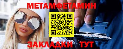 хмурый Обнинск