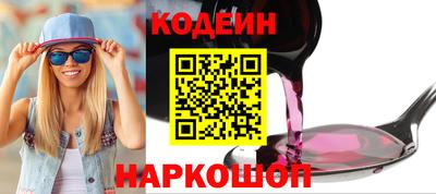 МДПВ Нягань