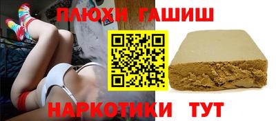 кокаин VHQ Обь