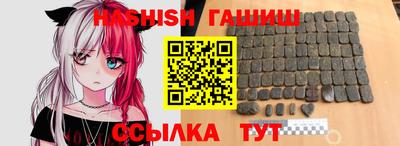 кокаин VHQ Обь