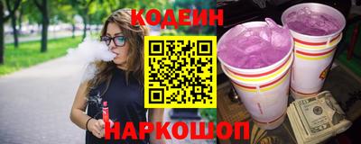МДПВ Нягань