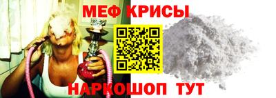 хмурый Обнинск