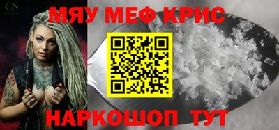 кокаин VHQ Обь