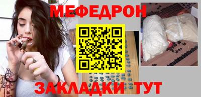 МДПВ Нягань