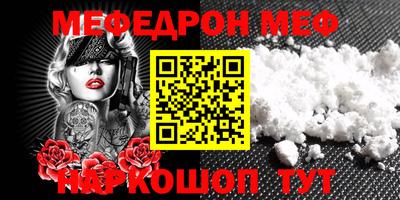 МДПВ Нягань